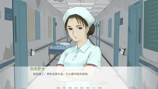 唯独记得我 WHO I AM