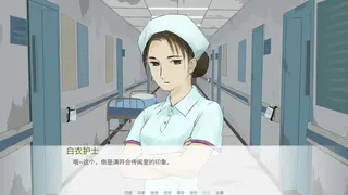 唯独记得我 WHO I AM