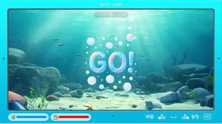 Игра Черепаха