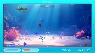 Игра Черепаха