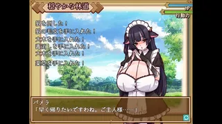 Cowgirl Maid Milk Cafe