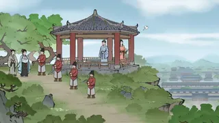 Скриншот 5 к игре 阎罗索命