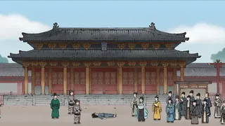 Скриншот 6 к игре 阎罗索命