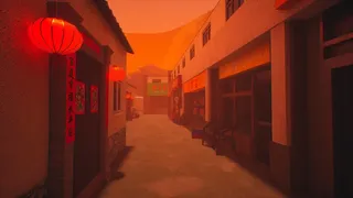 They See You