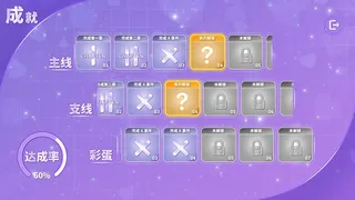 猛鬼露營