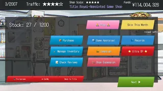 ゲームショップ斜陽