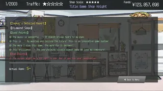 ゲームショップ斜陽