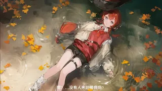 禁止祈祷！