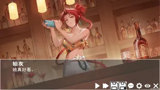 灰海迷城