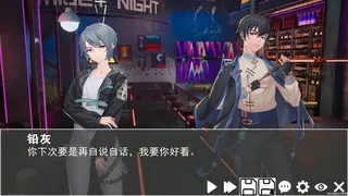 灰海迷城
