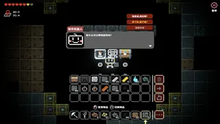 Junkman101
