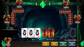 Myth Monkey Card(神猴卡牌）