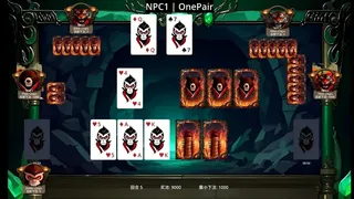 Myth Monkey Card(神猴卡牌）
