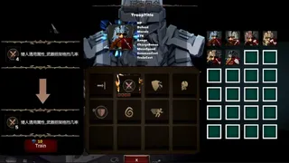 Скриншот 8 к игре 矮人炮弹 Dwarven Cannonball