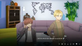 Ayoup Episode 2