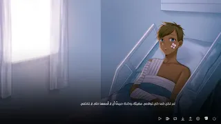 Ayoup Episode 2