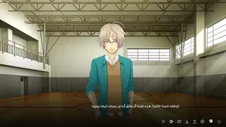Скриншот 6 к игре Ayoup Episode 2