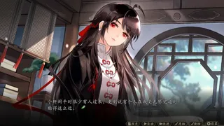 飞花剑