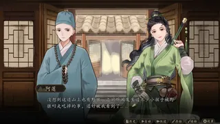 飞花剑