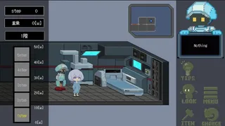 トモヒガラ