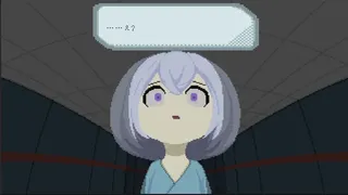 トモヒガラ