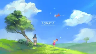 Looking Up