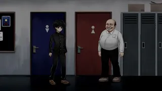 School Anomaly