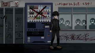 Скриншот 5 к игре School Anomaly