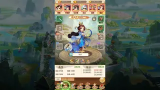 三国英雄传奇