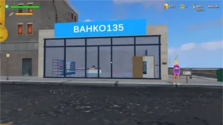 Balkan Shop Simulator