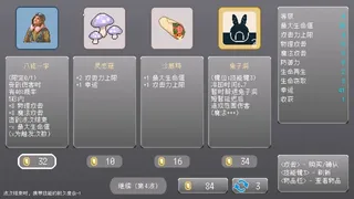 王异工坊FanCraft