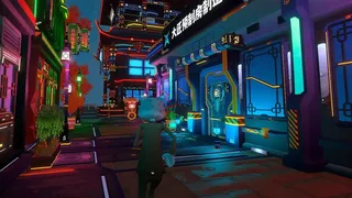 Land of Manifestations: Sanctuary