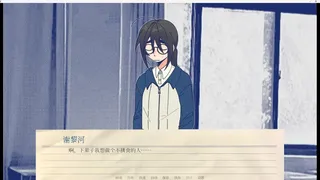 鱼缸