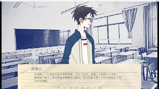 鱼缸