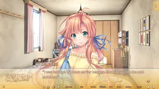 Скриншот 7 к игре AMANATSU+