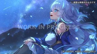 Скриншот 6 к игре The False Alice -Retold Tale-