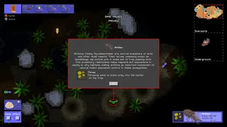 Garden of Ants