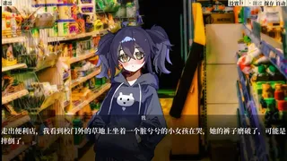 Скриншот 5 к игре 立冬 LI Dong