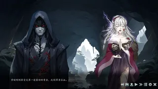 Скриншот 6 к игре 手撕道祖，脚踩大乘（Tao Ancestor's Vanquisher）