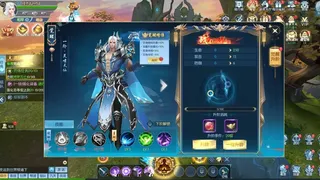 九州青云劫