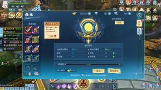 九州青云劫