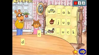 Arthur's 1st Grade