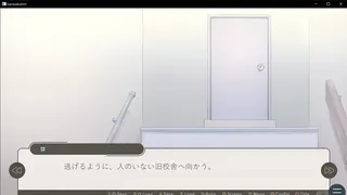 花咲く君が連れ出した。夏の終わりの白い花
