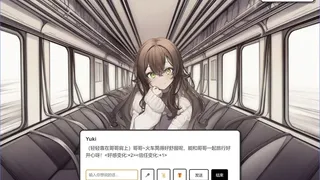 Скриншот 6 к игре 妹居物语