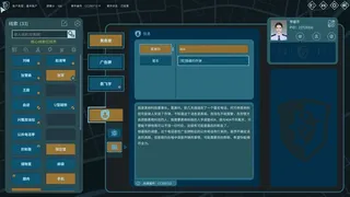 CaseCracker3