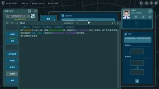 CaseCracker3