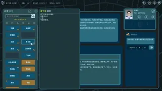 CaseCracker3