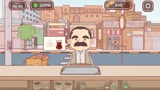 Istikan Chai