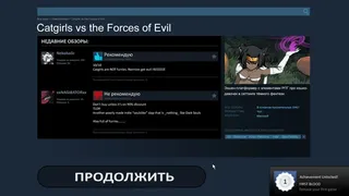 Скриншот 5 к игре GABEN: Elevator Pitch Simulator