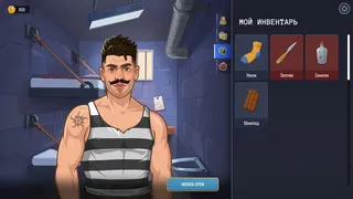 Скриншот 6 к игре Hoosegow: Prison Survival